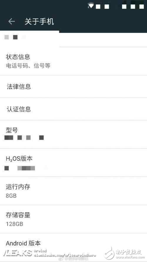 一加5發(fā)布時(shí)間曝光：8GB超強(qiáng)運(yùn)存，一加5手機(jī)頂配版配置曝光