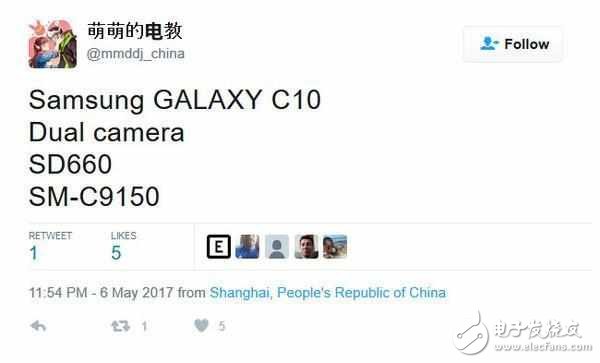 高通發(fā)布驍龍660處理器 ,OV誰將會(huì)是全球首發(fā)機(jī)型？