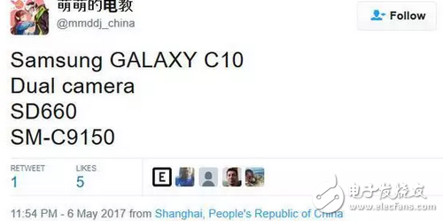 高通發(fā)布驍龍660處理器 ，是OPPOr11還是vivox9s首發(fā)？