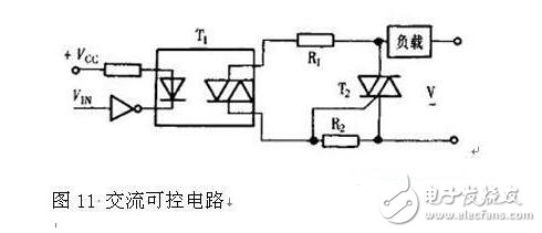 光耦的技術(shù)參數(shù)及其應(yīng)用
