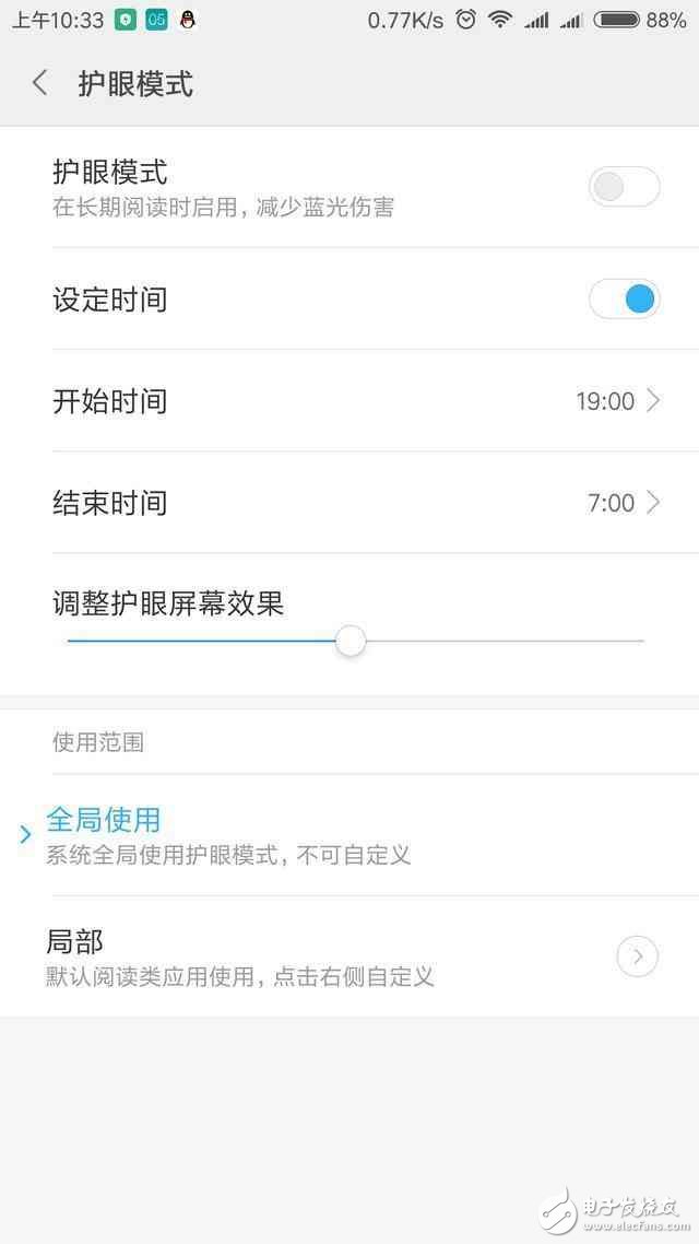 小米MIUI9最新消息：MIUI9即將發(fā)布，雷總爆出重要更新功能！功能搶先看
