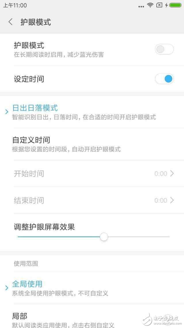 小米MIUI9最新消息：MIUI9即將發(fā)布，雷總爆出重要更新功能！功能搶先看