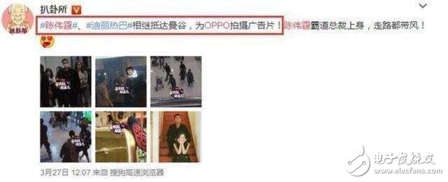 OPPOR11最新消息：2000萬前后攝像頭你們會(huì)買OPPOR11嗎？OPPOR11能否延續(xù)OPPOR9的奇跡？