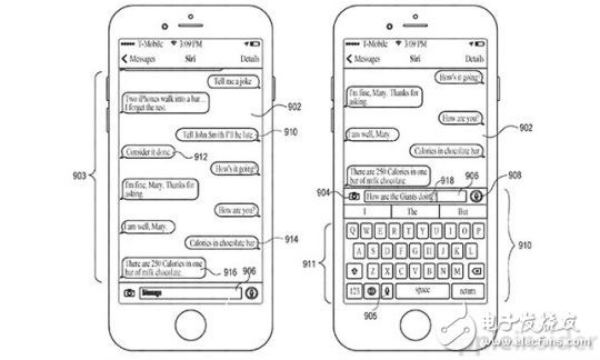 蘋果新專利曝光:Siri將與iMessage整合帶來(lái)更好的用戶體驗(yàn)