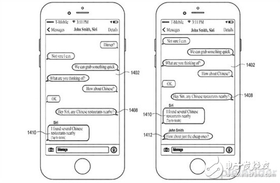 蘋果新專利曝光:Siri將與iMessage整合帶來(lái)更好的用戶體驗(yàn)