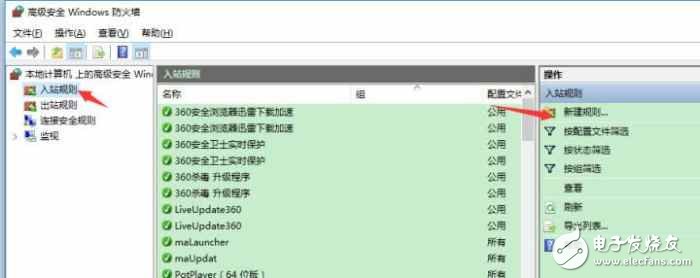 比特幣病毒來勢洶洶,你做好防御的準(zhǔn)備了嗎?