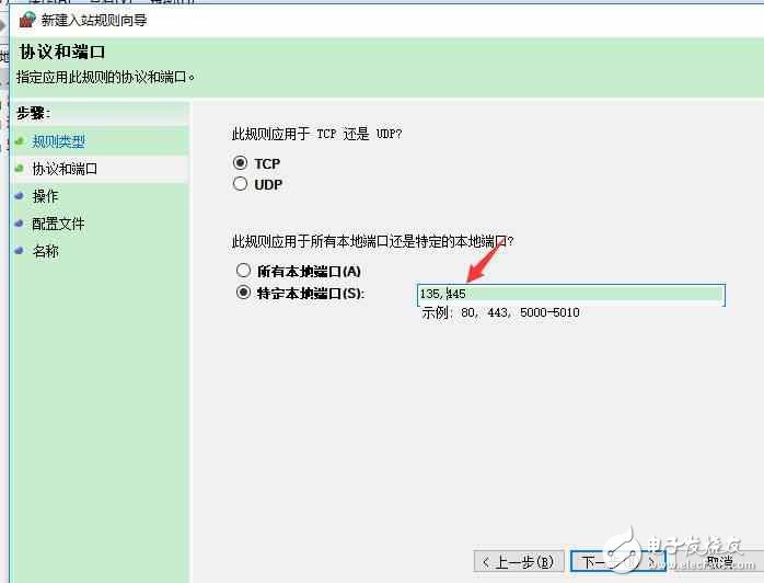 比特幣病毒來勢洶洶,你做好防御的準(zhǔn)備了嗎?