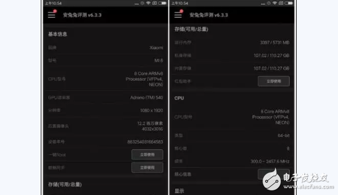 小米6、小米5對(duì)比評(píng)測(cè)：全面提升！搶到就是賺到！