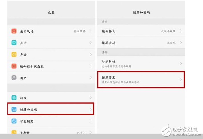 榮耀8與榮耀V9對(duì)比評(píng)測(cè)：華為榮耀8、華為榮耀V9小功能大比拼，受青睞不是沒(méi)理由！你更喜歡誰(shuí)？