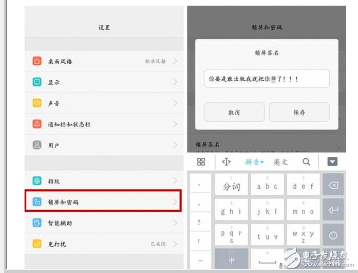 榮耀8與榮耀V9對(duì)比評(píng)測(cè)：華為榮耀8、華為榮耀V9小功能大比拼，受青睞不是沒(méi)理由！你更喜歡誰(shuí)？
