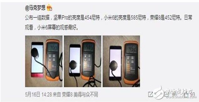 小米6、堅(jiān)果Pro、榮耀8對(duì)比評(píng)測(cè)：性能強(qiáng)、續(xù)航高、屏幕大、觀感效果哪家強(qiáng)？看了評(píng)測(cè)就知道