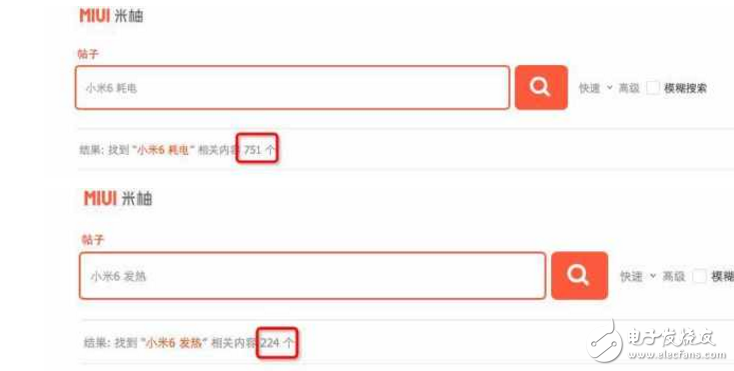 小米6最新消息：小米6升級(jí)系統(tǒng)之后問題重重，充電溫度高達(dá)45度，真的是為發(fā)燒而生？