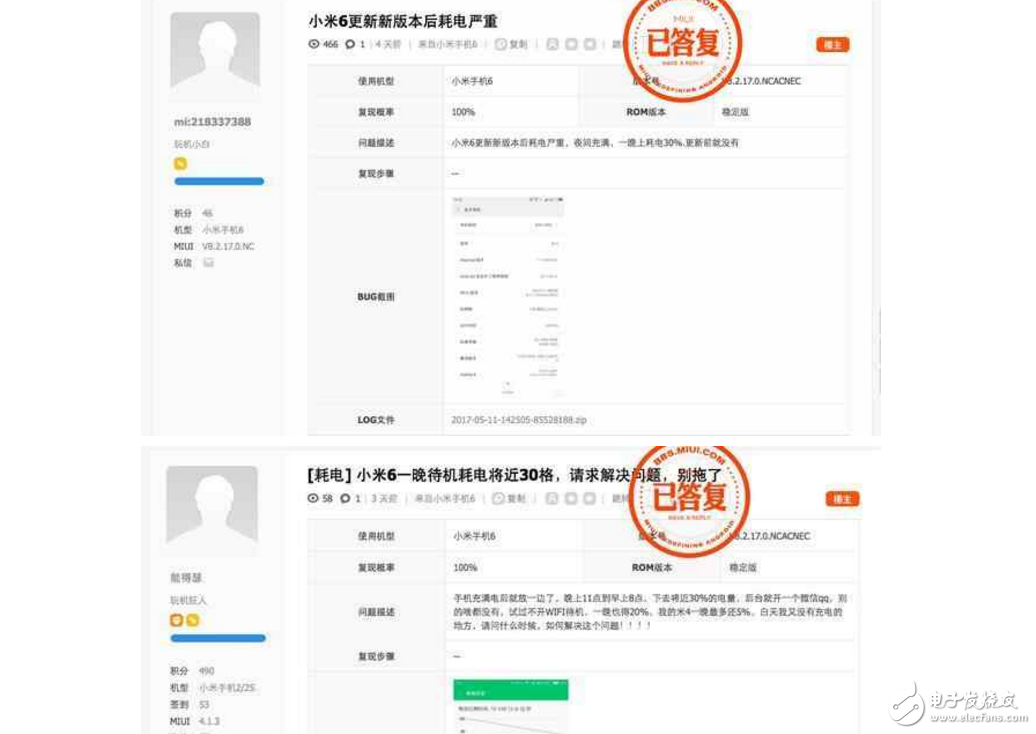小米6最新消息：小米6升級(jí)系統(tǒng)之后問題重重，充電溫度高達(dá)45度，真的是為發(fā)燒而生？