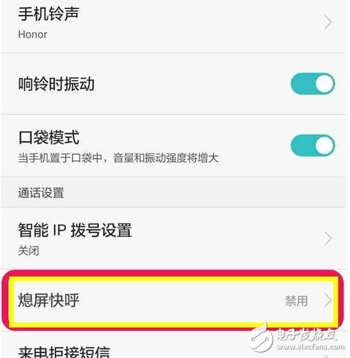 華為mate 9搭載的emui 5.0怎么樣？AI+Android 7.0 蘋果前設(shè)計(jì)師助力