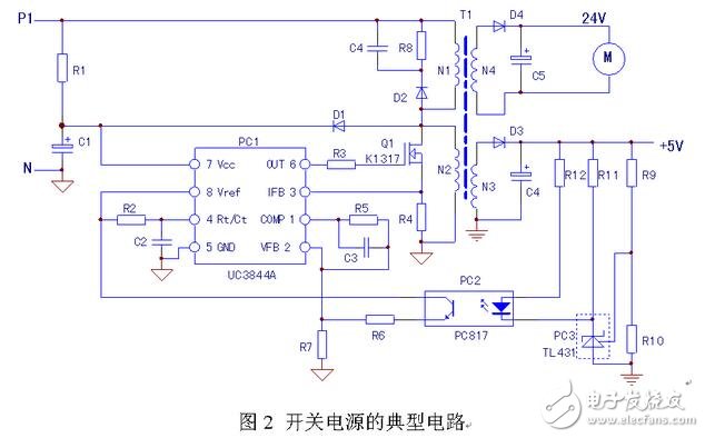 開關(guān)電源變壓器解析，如何判斷開關(guān)電源變壓器的好壞