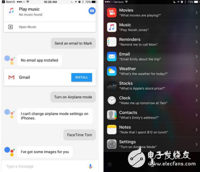 谷歌助手那么厲害 為什么在iPhone上干不過Siri？