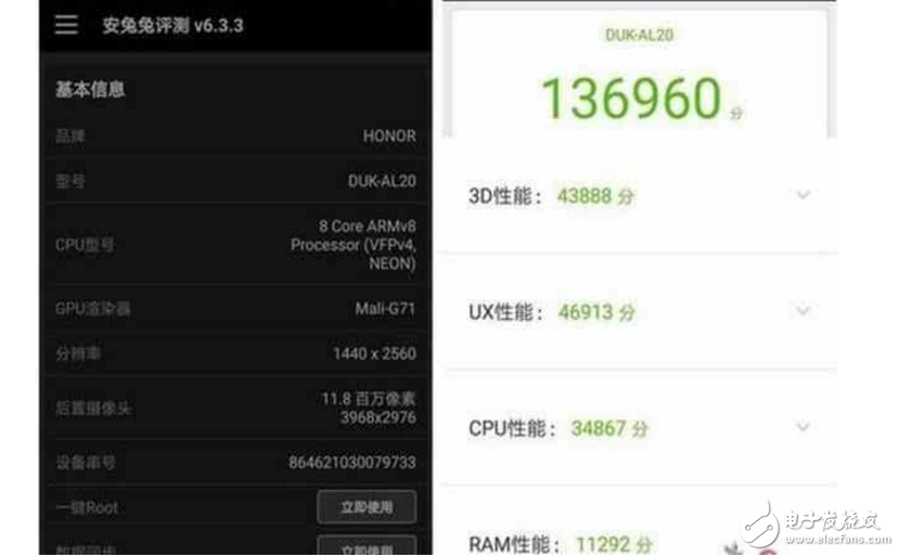 榮耀V9測(cè)評(píng)：華為榮耀V9不一樣的快！顏值和速度并存！
