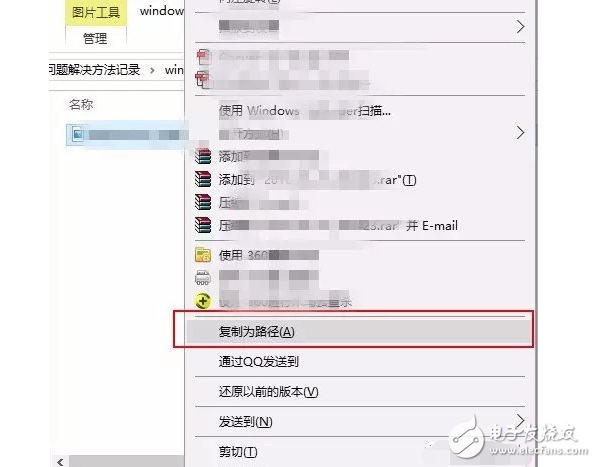 五個超實(shí)用的Windows隱藏技能 學(xué)會兩個就不簡單