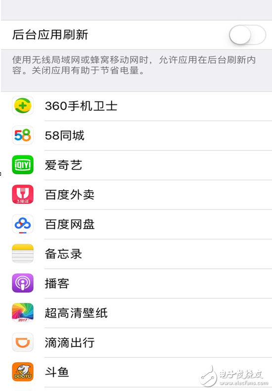 iOS10.3最新消息：iOS10.3怎么樣？iOS10.3耗電嗎？iPhone升級(jí)iOS10.3終極省電攻略獻(xiàn)上！