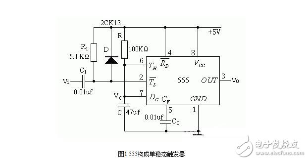 555定時(shí)器解析，555定時(shí)器的工作模式及其應(yīng)用