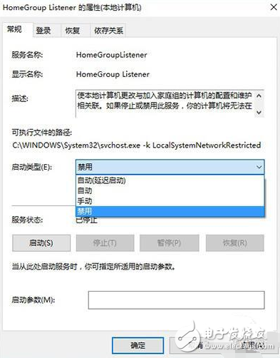 想讓你的Win10電腦跑得更快？你只需要做這九步