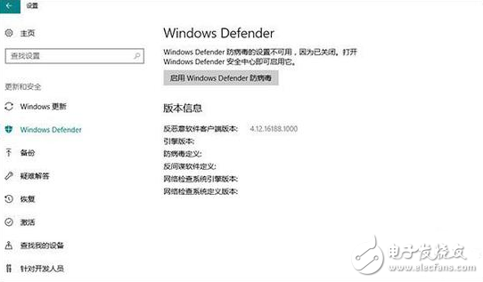 想讓你的Win10電腦跑得更快？你只需要做這九步