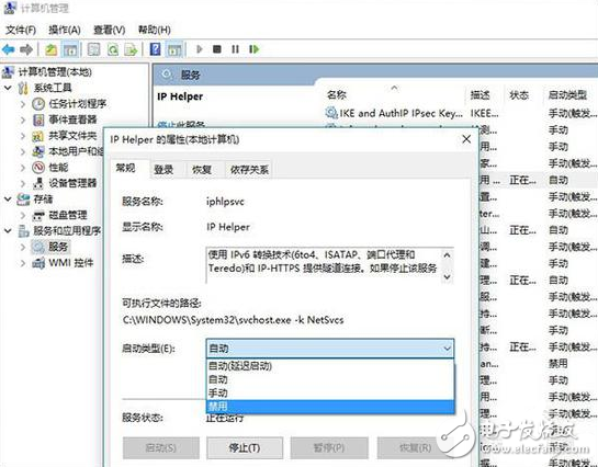 想讓你的Win10電腦跑得更快？你只需要做這九步