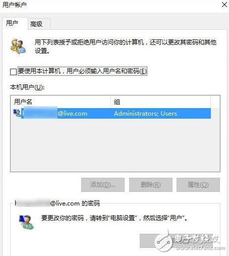 想讓你的Win10電腦跑得更快？你只需要做這九步