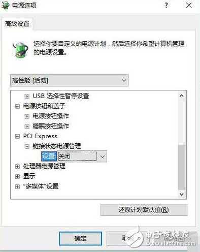 想讓你的Win10電腦跑得更快？你只需要做這九步