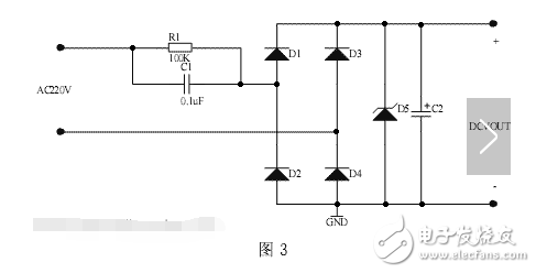 是采用全波整流的電容降壓電源，它將市電的正負半周都利用起來，效率更高，可以提供比半波整流更大的電流