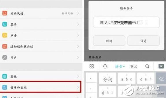 榮耀v9最新消息：榮耀V9這幾個(gè)黑科技功能你用了嗎？搭載周邊完勝三星蘋果手機(jī)！