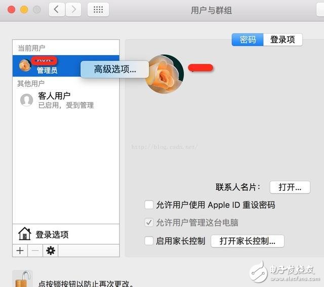 蘋果筆記本運(yùn)行變慢怎么辦？教你簡(jiǎn)單快速重置法
