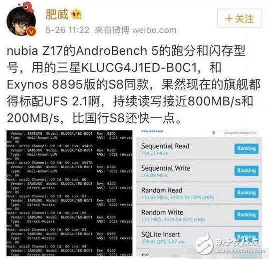 努比亞z17發(fā)布會最新消息：努比亞Z17即將發(fā)布，配置強過三星S8