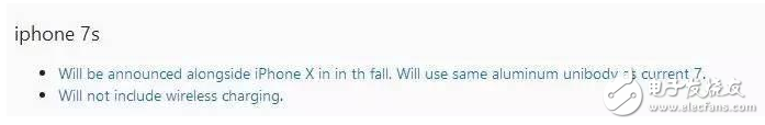 iPhone8什么時候上市最新消息：WWDC盛會明日舉行，富士康內部爆出iPhone8七大細節(jié)值得期待
