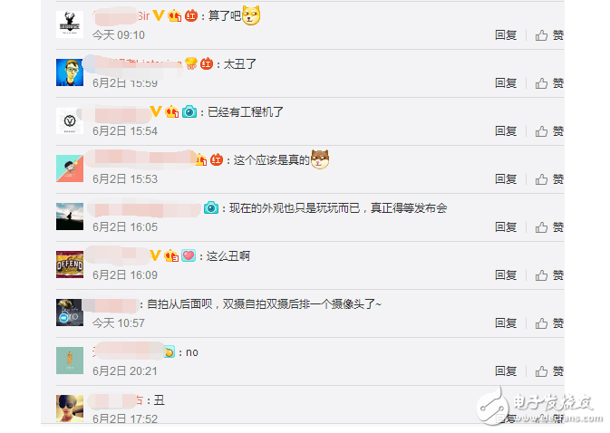魅族Pro7什么時(shí)候上市最新消息：魅族Pro7七月發(fā)布，外觀就長(zhǎng)這樣了，老煤油們吐槽：真的丑！