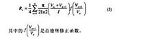 四針探測和萬用表探測電阻有什么不同？四針探測的工作原理是什么？