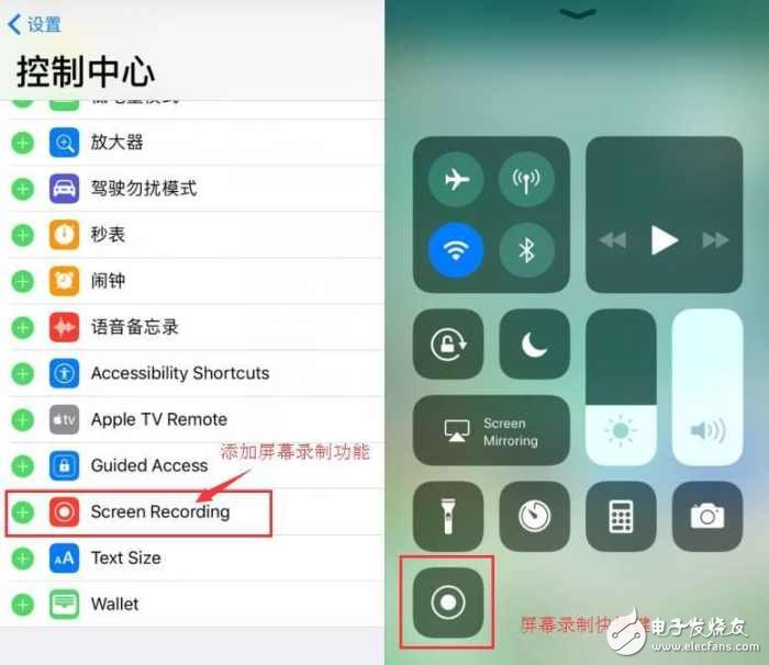 ios11存在的BUG匯總，看完的都是真愛粉，有望在iphone8后更進(jìn)一步！