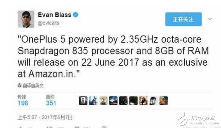 一加5什么時(shí)候上市？一加5最新消息：一加5外觀、配置、價(jià)格喜人，一加手機(jī)官網(wǎng)十點(diǎn)開(kāi)售一加5門票