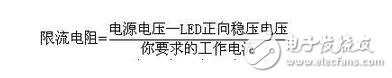精細(xì)薄膜電阻的技術(shù)開展代表了能夠被大量商用的精細(xì)電阻技術(shù)，也是目前最盛行的精細(xì)電阻技術(shù)。經(jīng)過長時間多層的膜層堆積，高精細(xì)的調(diào)阻和后期的挑選，最優(yōu)的精細(xì)薄膜電阻能夠到達(dá)±2ppm/°C的溫漂和±0.01%的精度，以及很好的長期穩(wěn)定性。