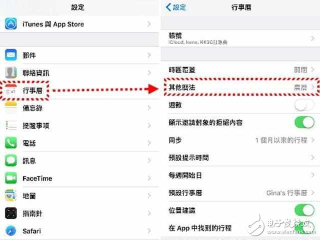 iPhone7怎么樣？iPhone7評測：iPhone7四大隱藏功能匯總，玩機(jī)、裝13就靠它