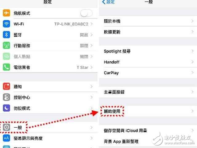 iPhone7怎么樣？iPhone7評測：iPhone7四大隱藏功能匯總，玩機(jī)、裝13就靠它