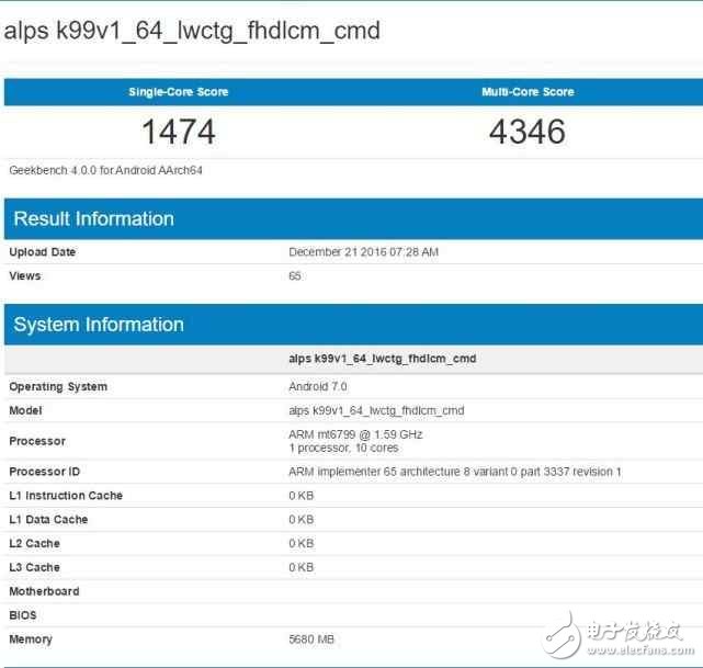 魅族pro7什么時候上市？魅族pro7最新消息：連魅族PRO 7都要出閹割版！或7月26日發(fā)布
