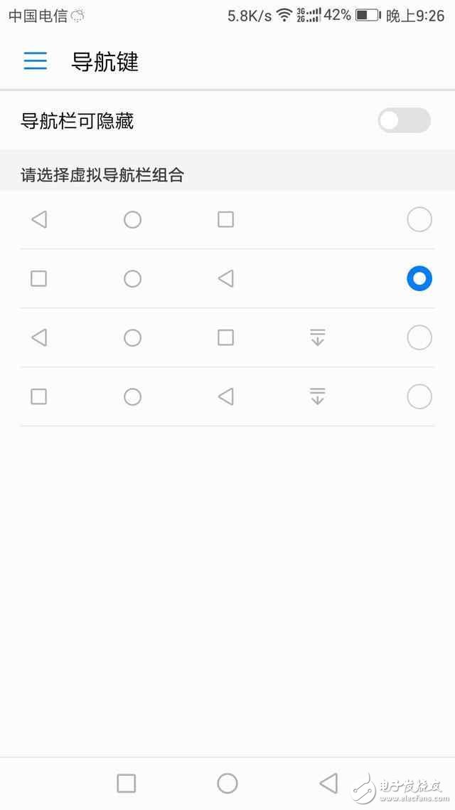 榮耀8怎么樣？榮耀8評(píng)測(cè)：華為榮耀8用上華為EMUI5.0體驗(yàn)評(píng)測(cè)，榮耀8簡(jiǎn)直美膩了