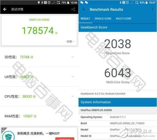 一加5被爆不僅跑分造假，AMOLED屏幕材質(zhì)也沒有提升？