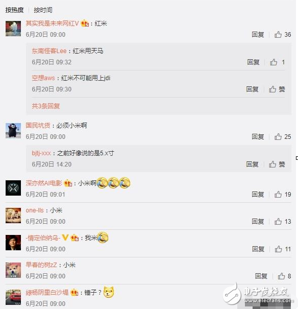 小米mix2什么時候上市？小米mix2最新消息：黑科技怒贊！小米mix 2大曝光：再豎全面屏標桿