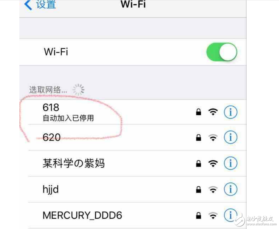 iOS11什么時(shí)候出？蘋(píng)果iOS11Beta2今晨推送繼續(xù)修復(fù)Bug！iOS11Beta2升級(jí)教程、可升級(jí)設(shè)備看這里！