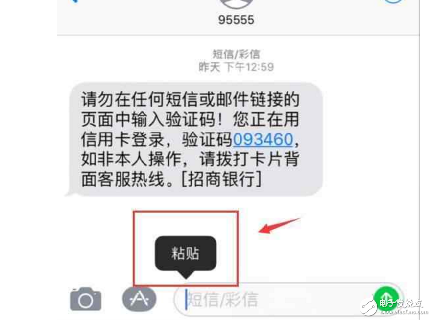 iOS11什么時(shí)候出？蘋(píng)果iOS11Beta2今晨推送繼續(xù)修復(fù)Bug！iOS11Beta2升級(jí)教程、可升級(jí)設(shè)備看這里！