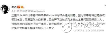 iphone8什么時(shí)候上市?iphone8最新消息:全面屏+屏下指紋識別,外觀長這樣的iphone8你會喜歡嗎?