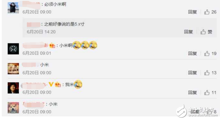 小米MIX2什么時(shí)候上市？最新消息：小米MIX2真機(jī)諜照曝光，全面屏怒贊，這樣的小米MIX2好看到?jīng)]朋友！