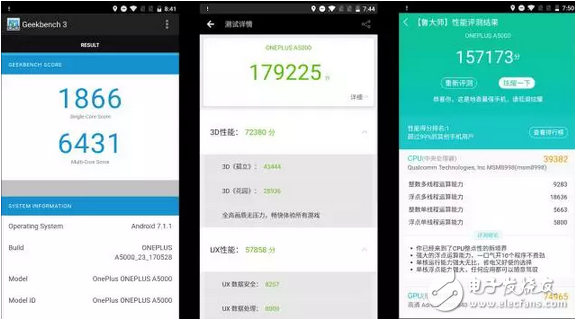 一加5上手評(píng)測(cè)：除了性能，剩下的全都是抄iPhone了？